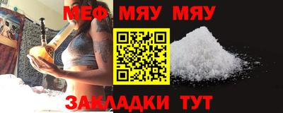 шишки Малоярославец