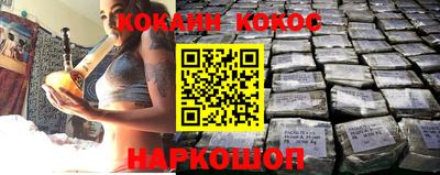 каннабис Малгобек