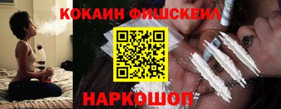 каннабис Мариинск