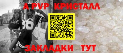 каннабис Малгобек