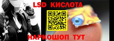 шишки Малоярославец