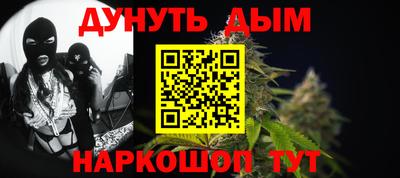 шишки Малоярославец