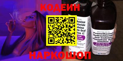 каннабис Мариинск