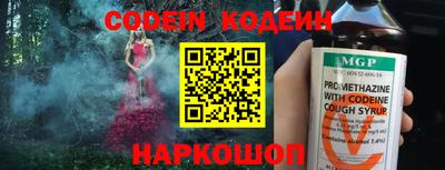 каннабис Мариинск