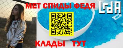каннабис Малгобек