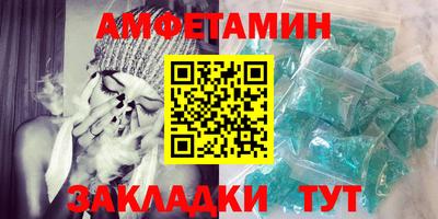 шишки Малоярославец
