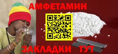 каннабис Малгобек