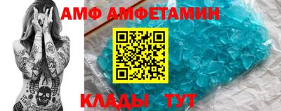 каннабис Малгобек