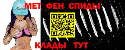 каннабис Мариинск