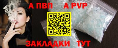 шишки Малоярославец