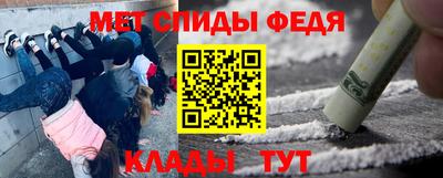 шишки Малоярославец