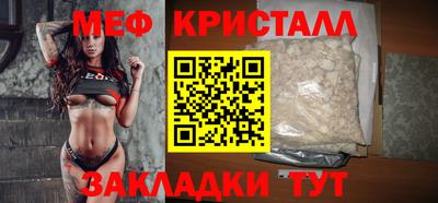 каннабис Малгобек