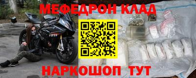 каннабис Малгобек