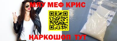 шишки Малоярославец