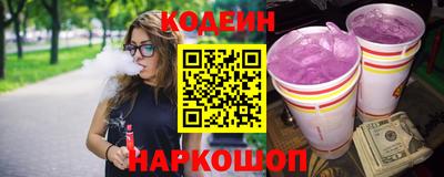 шишки Малоярославец
