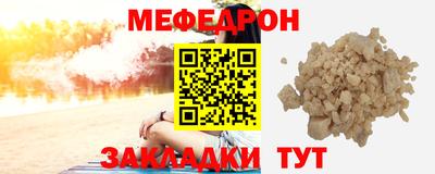 шишки Малоярославец