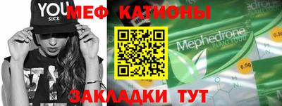 каннабис Малгобек