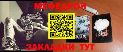 каннабис Малгобек