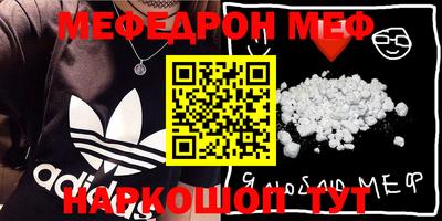 каннабис Малгобек